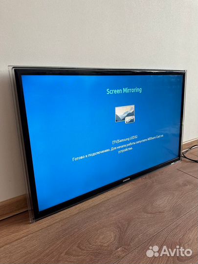 Телевизор Samsung UE32F6800AB