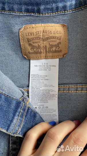 Джинсовая куртка levi's на мальчика 140-155