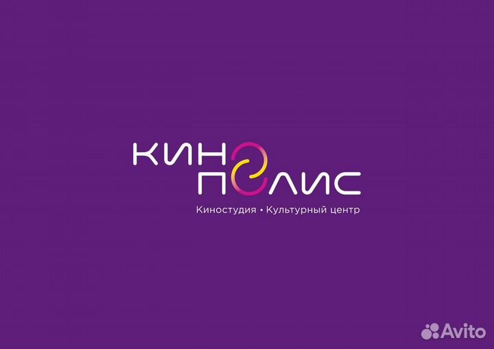 Водитель на автомобиле компании