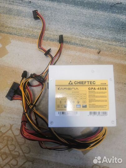 Блок питания 450w