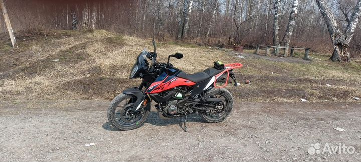 KTM 390 Adventure