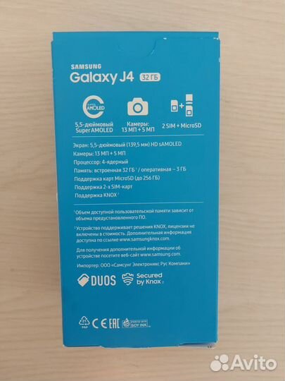 Samsung Galaxy J4 (2018), 3/32 ГБ