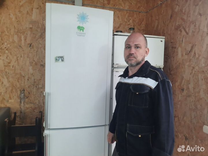 Ремонт холодильников Ремонт стиральных машин