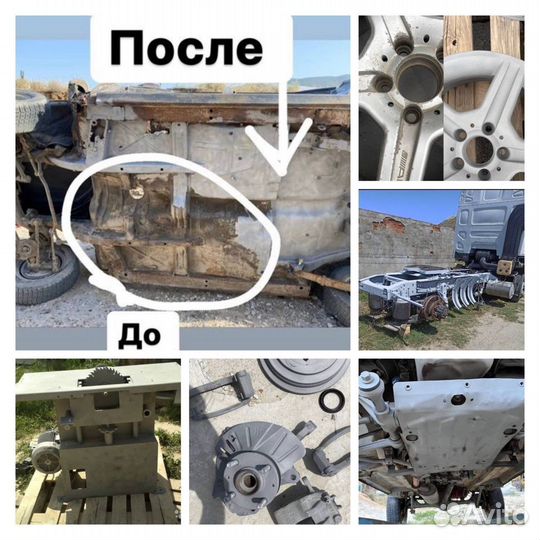 Пескоструй,грунтовка,покраска, обработка днища