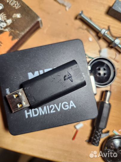 Беспроводные наушники для PS4 gold