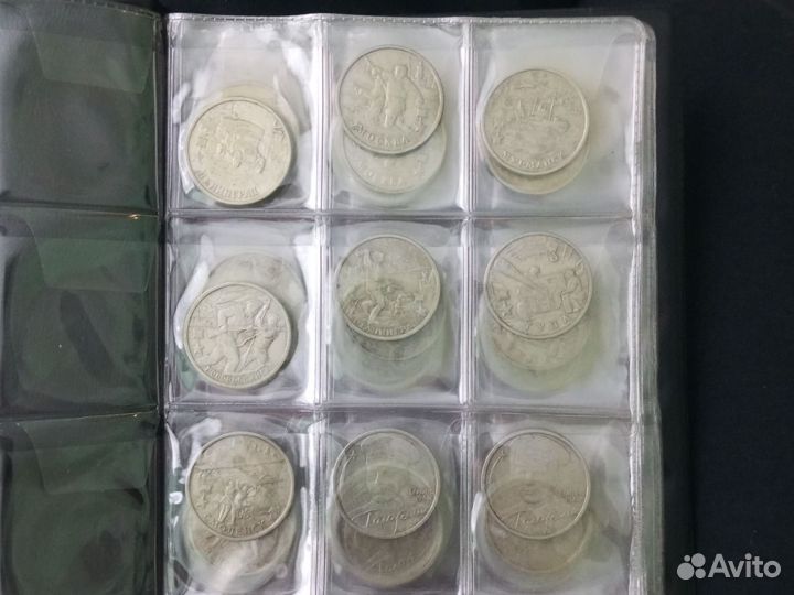 Юбилейные монеты, 1,2,5,10,25