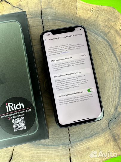 iPhone 11 pro 512gb Зеленый Новый/Витринный