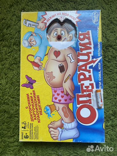 Игра операция