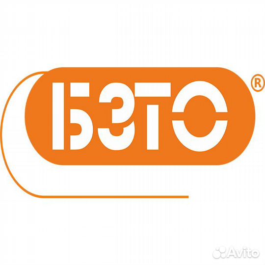 Менеджер по продажам