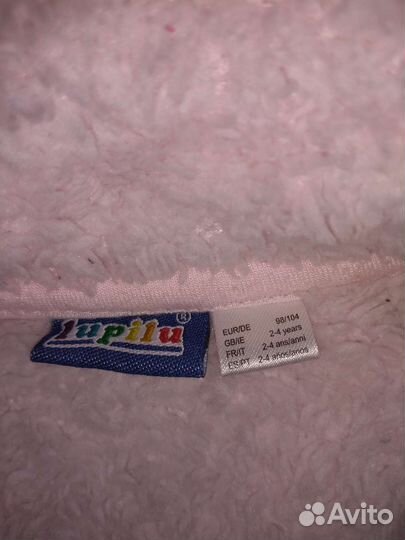 Кофта на молнии