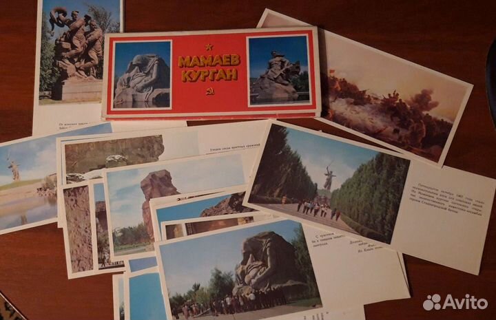 Набор открыток 