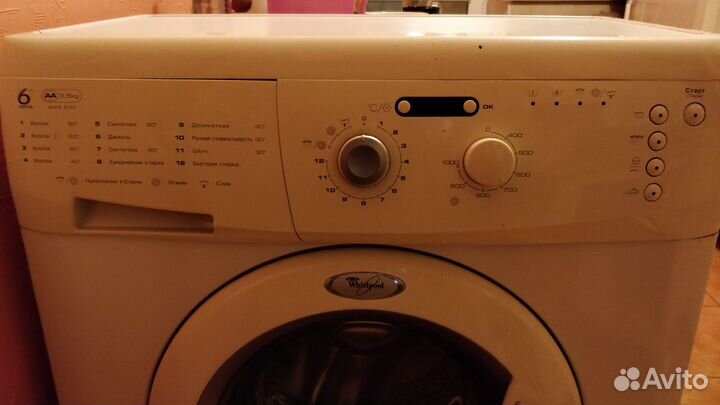 Стиральная машина на зап.части