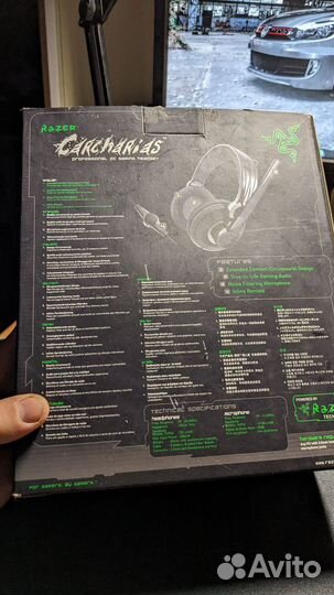 Игровые наушники razer