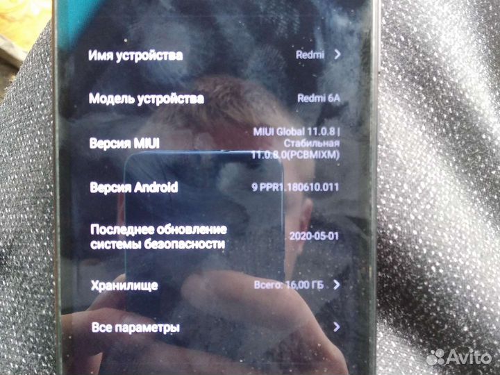 Телефон Xiaomi redmi 6a
