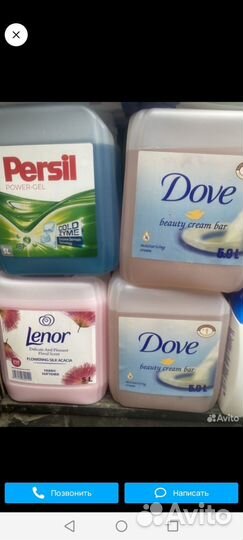 Жидкое средство тайд, Персил, ариэль, дав, ленор