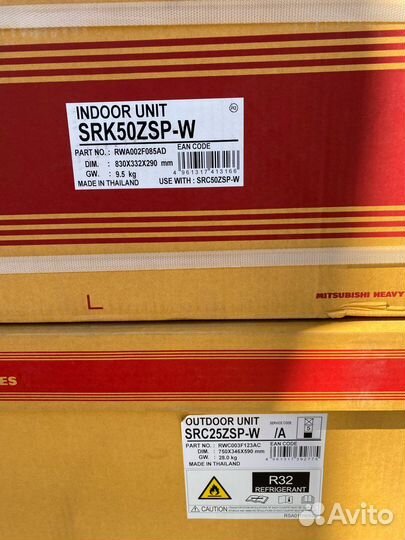 Сплит-системы Mitsubishi Heavy Серия standart