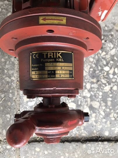 Электронасос для перекачки масла