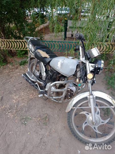 Альфа