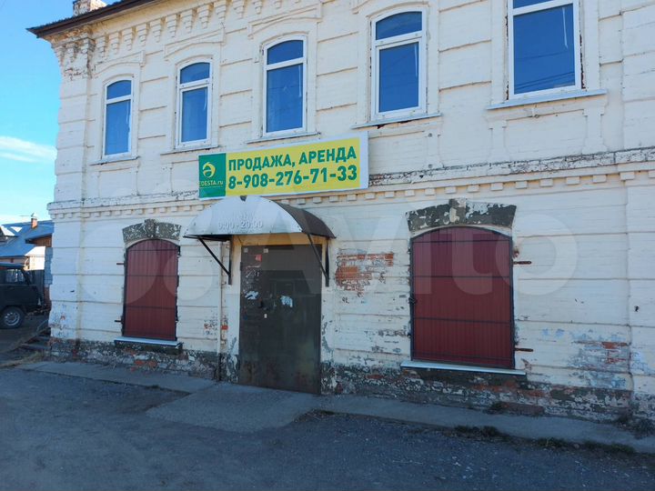 Купить магазин на Ульянова 56