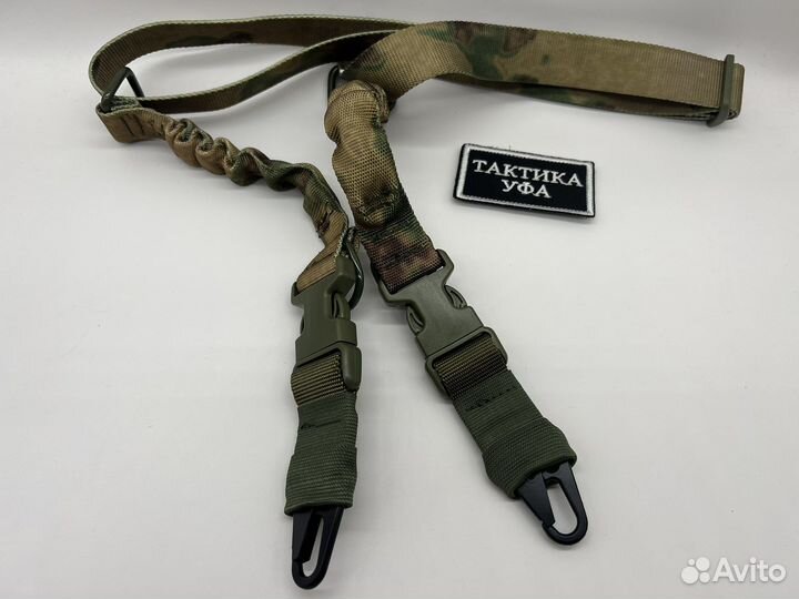 Ремень тактический оружейный двухточечный, олива