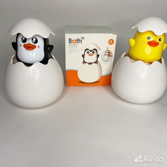 Игрушка для купания