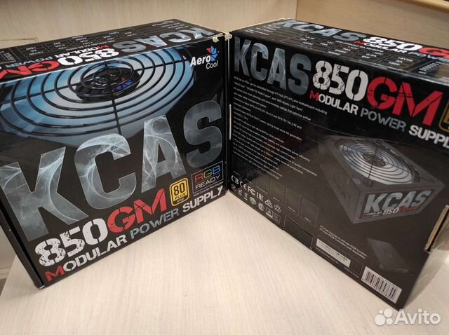 Kcas 850w gold