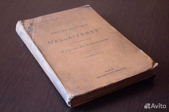 1907 г. См. фото. На иностранном языке. 314 стр