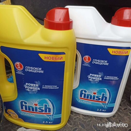 Порошок для посудомоечных машин Finish