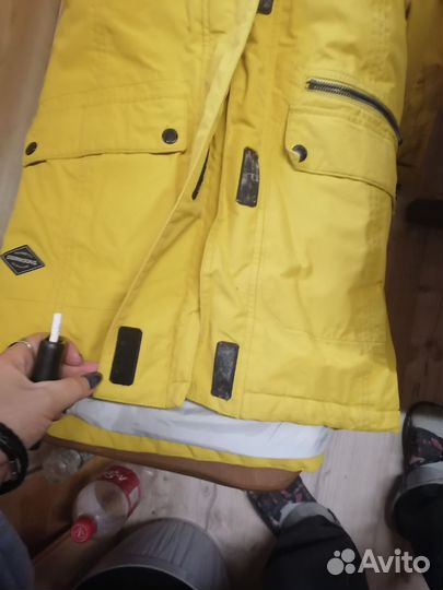 Didriksons парка