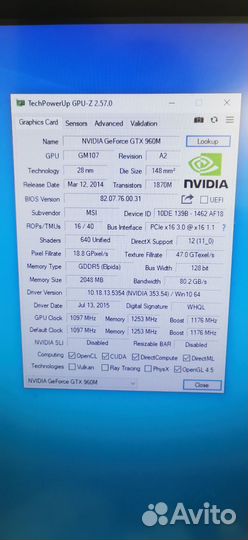 Видеокарта gtx 960m