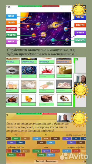 Репетитор по английскому и французскому онлайн