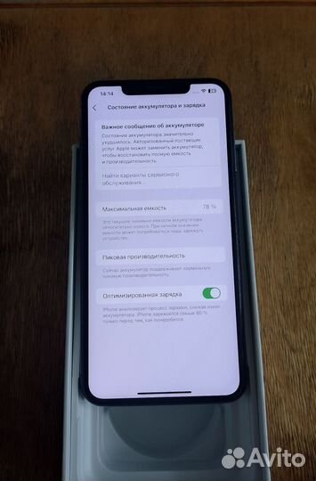 iPhone Xs Max, 256 ГБ
