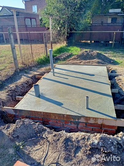 Строительство