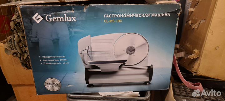 Гастрономическая машина gemlux