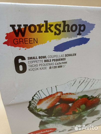 Новый Набор салатников 6 шт пиалы миски