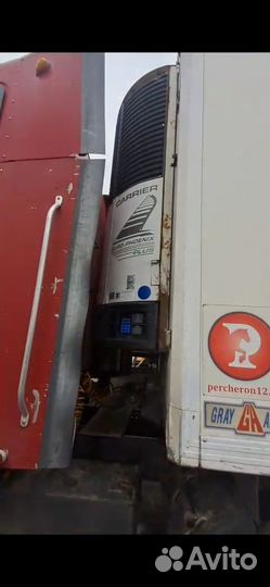 Холодильная Установка карьер