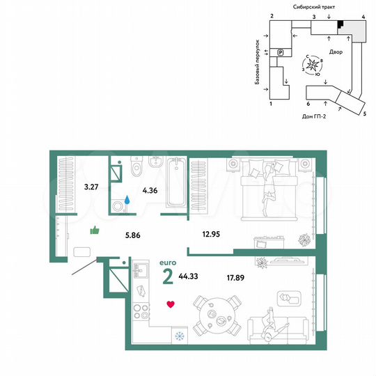 2-к. квартира, 44,3 м², 8/32 эт.