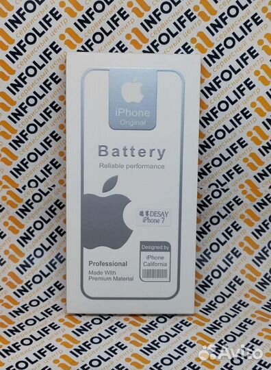 Аккумулятор совместим с iPhone 7 Original (с лого)