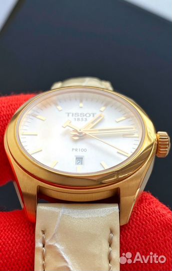 Tissot T-Classic PR 100 Lady