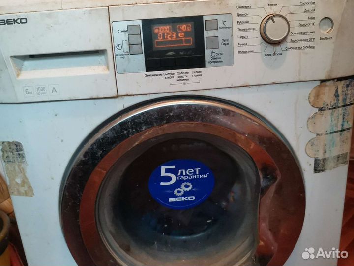 Стиральная машина бу beko 6 кг