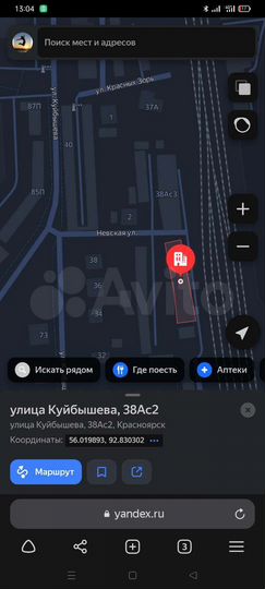 Гараж, 18 м²