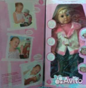 Кукла Ксюша