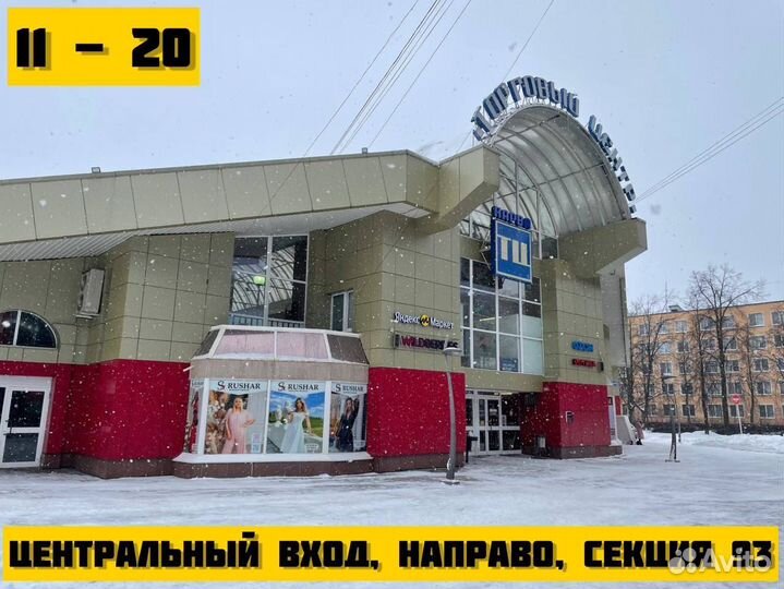 Камера samsung A70 (A705) / A50 (A505) основная