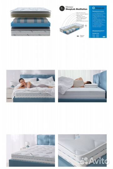 Матрас 160х200 новый