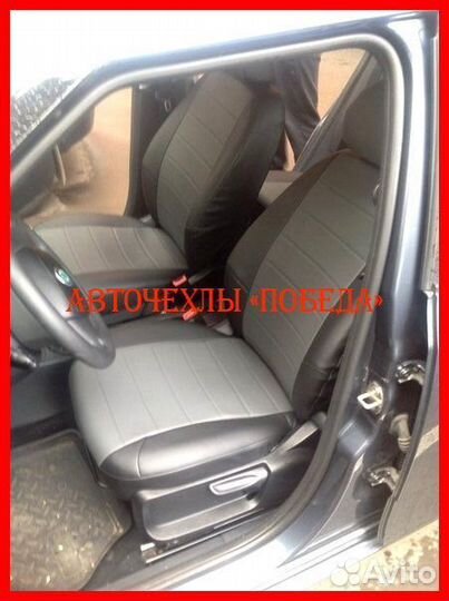 Чехлы Skoda Fabia из экокожи чёрно-серые Классика