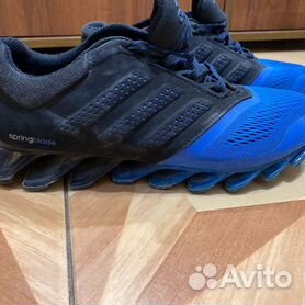 Adidas springblade hot sale drive 2.0