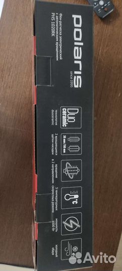 Фен щетка Polaris PHS 1020RK