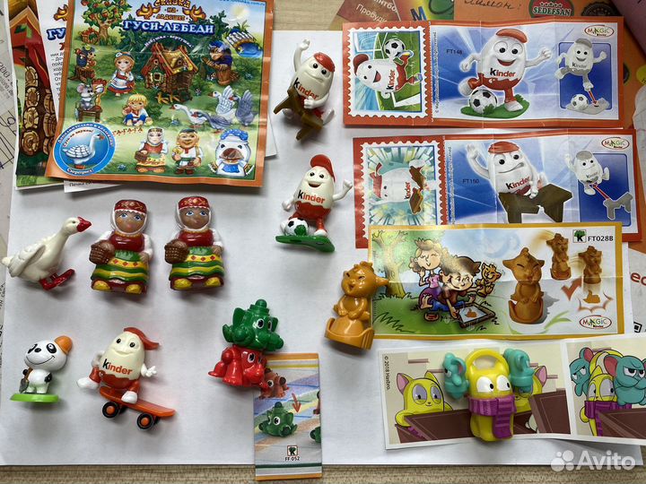Киндер-Сюрприз разных серий