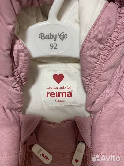 Комбинезон reima 74 80 зима