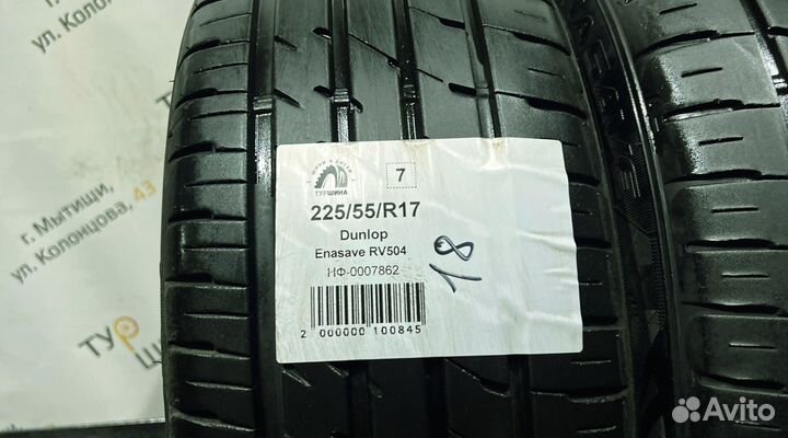 Dunlop Enasave RV504 225/55 R17 94Y